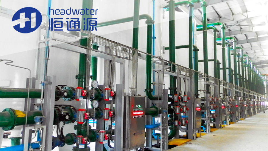 恒通源行業新聞